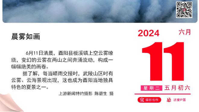 强度略大！八村塁赛前背打菲尔-汉迪 直接将后者撞翻在地？